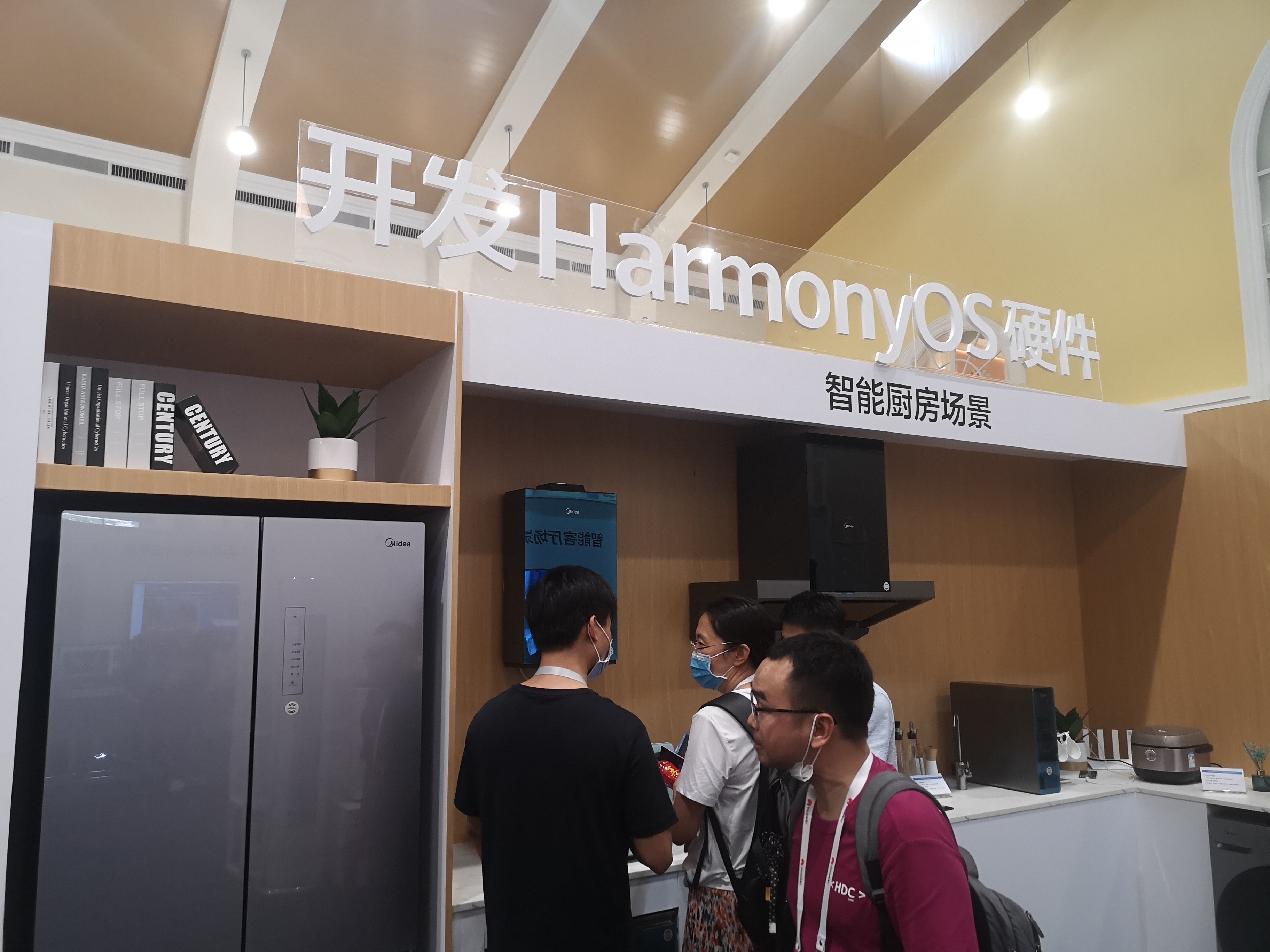 Harmony OS 2.0 发布会 感想-鸿蒙开发者社区