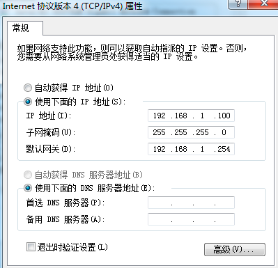 嵌入式开发（一）：嵌入式开发新手入门-鸿蒙开发者社区