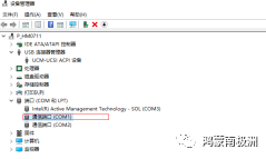 鸿蒙HarmonyOS烧录方法总结-鸿蒙开发者社区