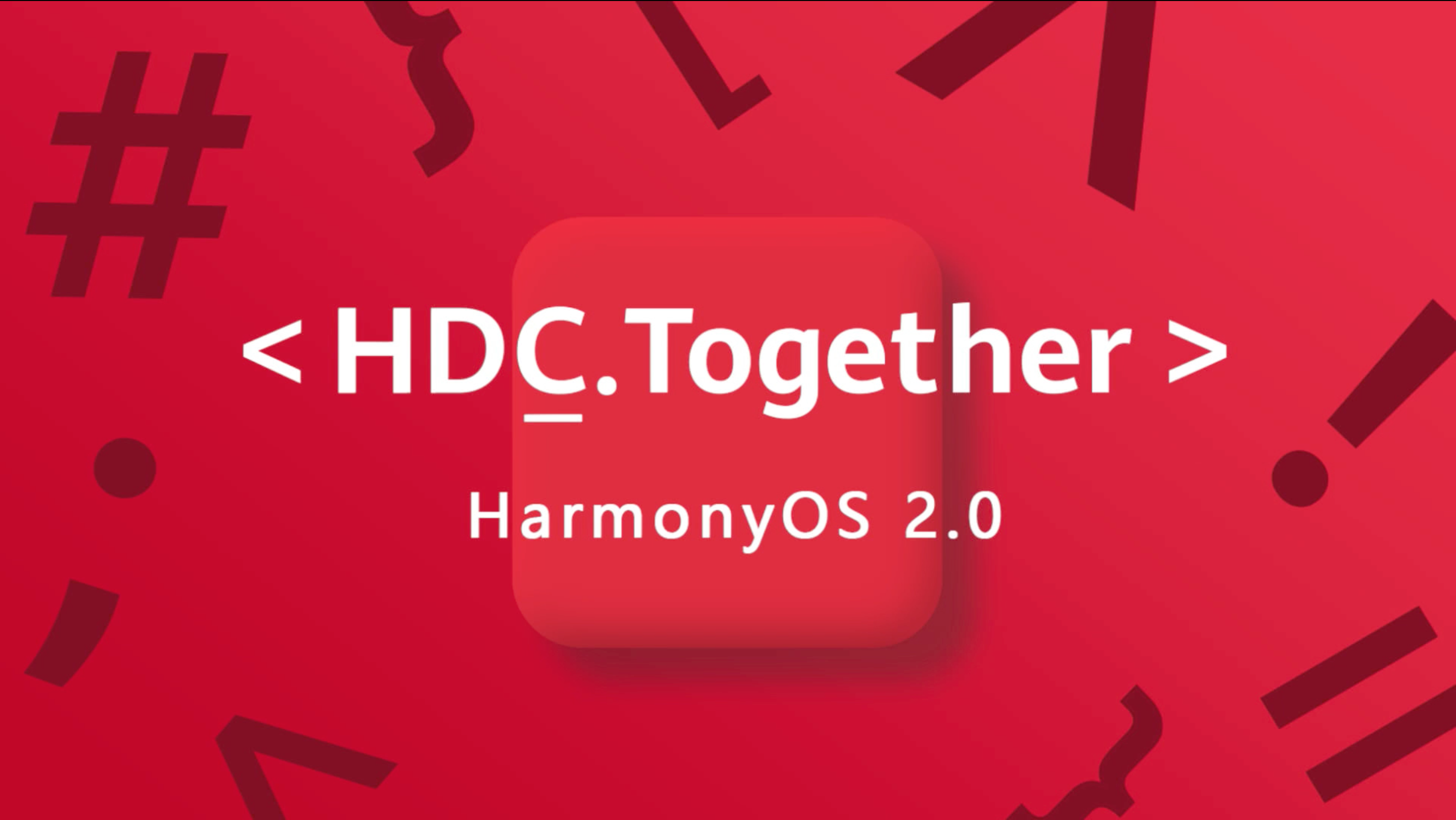 鸿蒙harmonyos技术社区