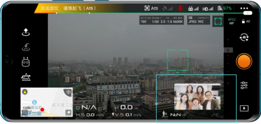 分享俯瞰城市的美好 —— CaaS Kit Lite + 大疆无人机-鸿蒙开发者社区