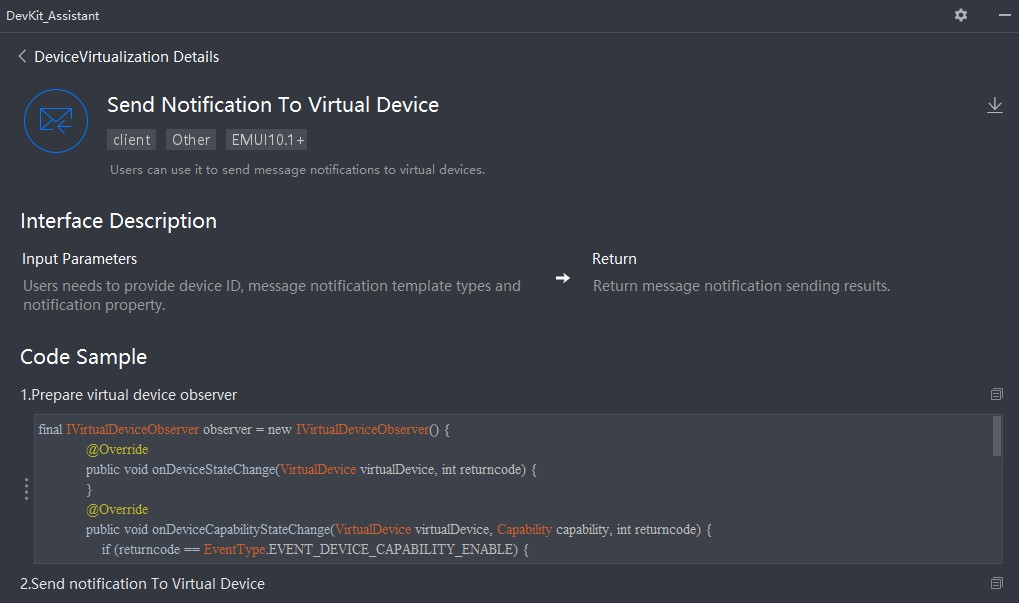 DevEco Studio分布式使用指导特色专题—Device Virtualization-鸿蒙开发者社区