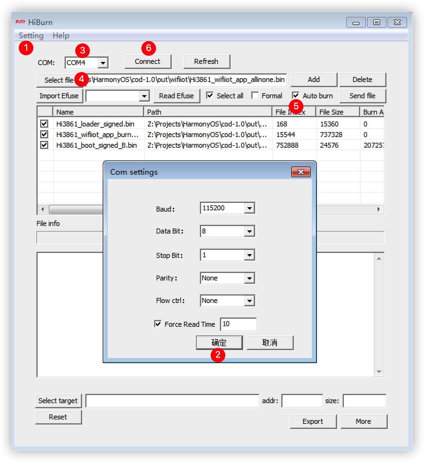 【开发板试用报告】HarmonyOS编译踩坑（Windows+VMWare环境）-鸿蒙开发者社区