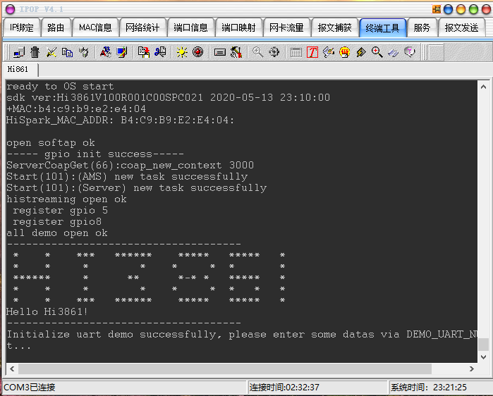 【开发板试用报告】+ Hi3861开箱报告-鸿蒙开发者社区