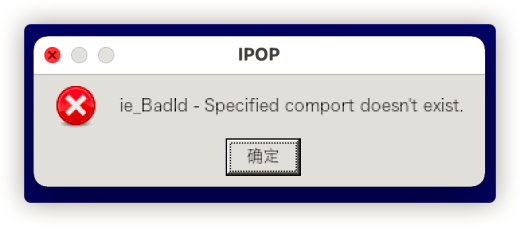 Wi-Fi IoT智能家居套件 【烧录篇】_鸿蒙_04