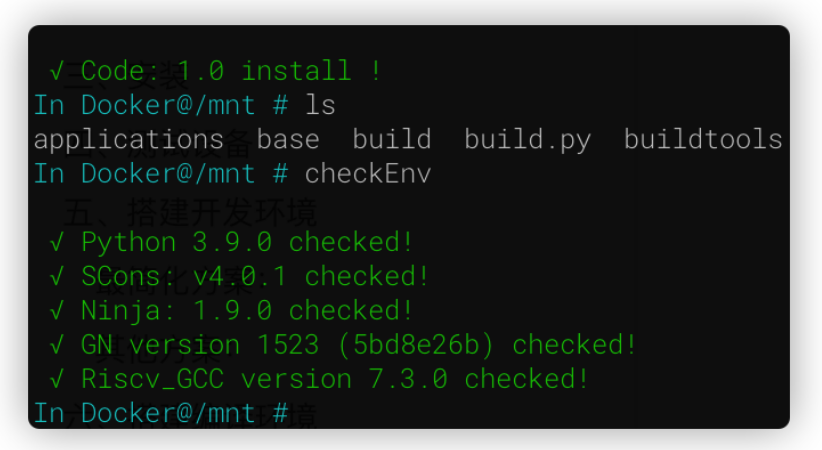 Wi-Fi IoT智能家居套件搭建编译环境_鸿蒙