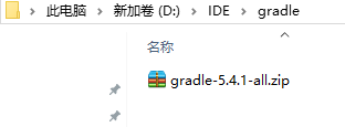 【避坑指南】解决Gradle下载不下来 -鸿蒙开发者社区