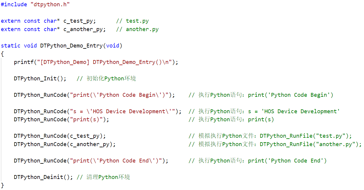 使用Python开发鸿蒙设备程序（0-初体验）-开源基础软件社区