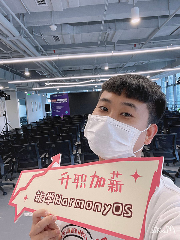 【Harmony Go技术沙龙-轻松掌握HarmonyOS多场景开发】现场秀-鸿蒙开发者社区