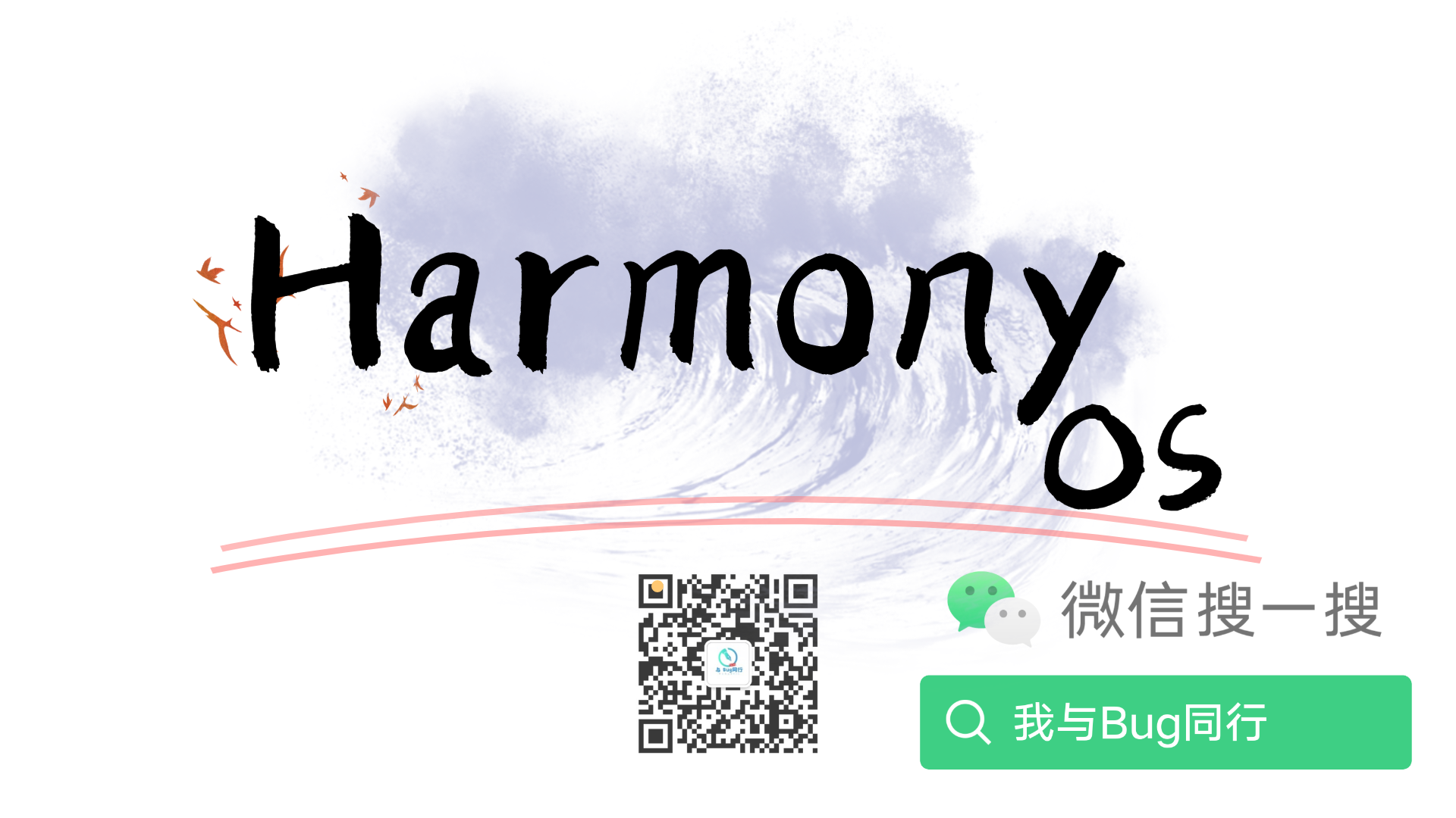 【HarmonyOS应用开发】Hello HarmonyOS到Hi HarmonyOS（1）-鸿蒙开发者社区