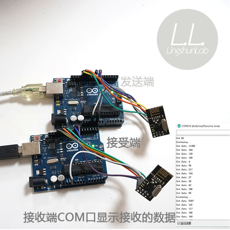 Arduino 2.4G通信实验 nRF24L01模块的简单例子-开源基础软件社区