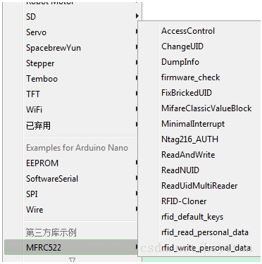 Arduino教程 RFID-RC522读IC卡门禁原理及破解防御-开源基础软件社区