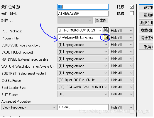 用Proteus仿真arduino并操作LCD-鸿蒙开发者社区