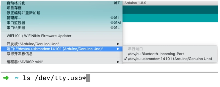 如何用熟悉的语言玩转Arduino-鸿蒙开发者社区