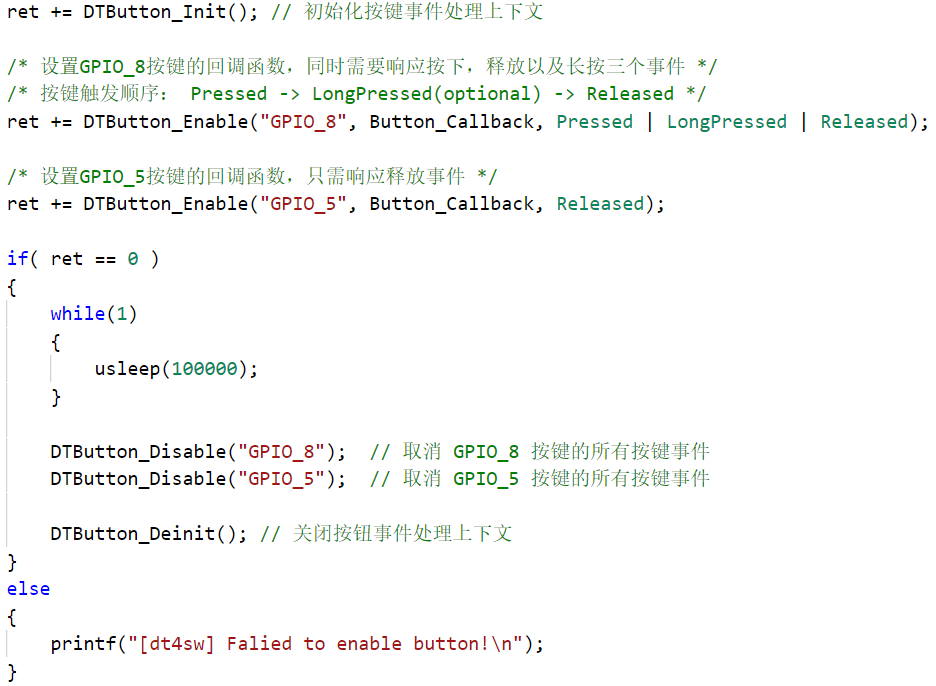 实现物理按键的“长按事件”（按键通用框架 V0.0.2）-鸿蒙开发者社区