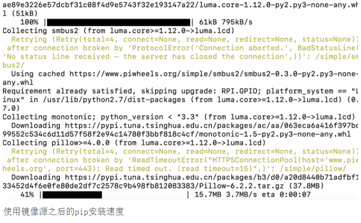 树莓派使用python驱动Nokia 5110 屏幕-鸿蒙开发者社区