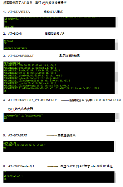 南向设备 HUAWEI DevEco Device Tool中 代码操作初体验-鸿蒙开发者社区