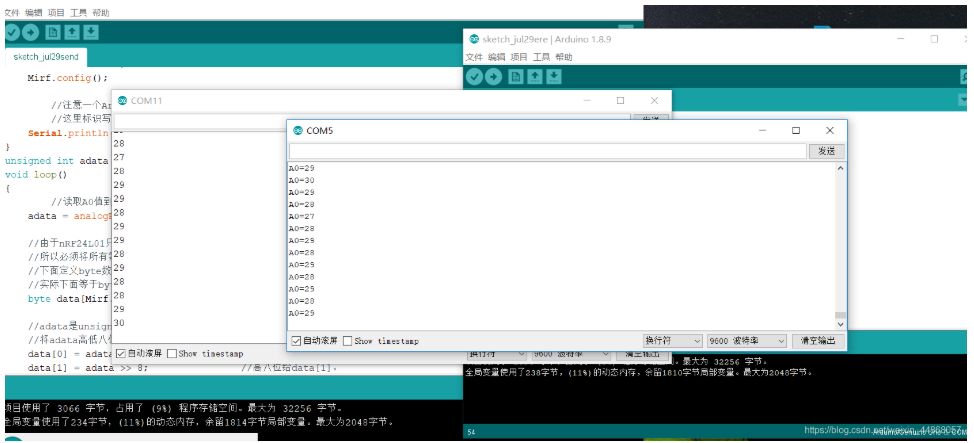 arduino+通信模块-鸿蒙开发者社区