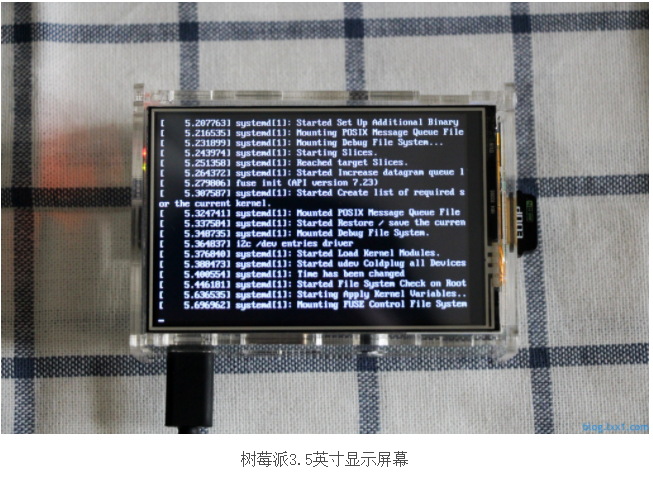 树莓派3.5英寸屏幕安装显示驱动，解决白屏问题-开源基础软件社区