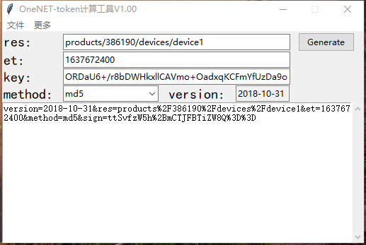【开发板试用报告】OneNet平台+开发板实时监控温湿度（一）_Hi3861_08