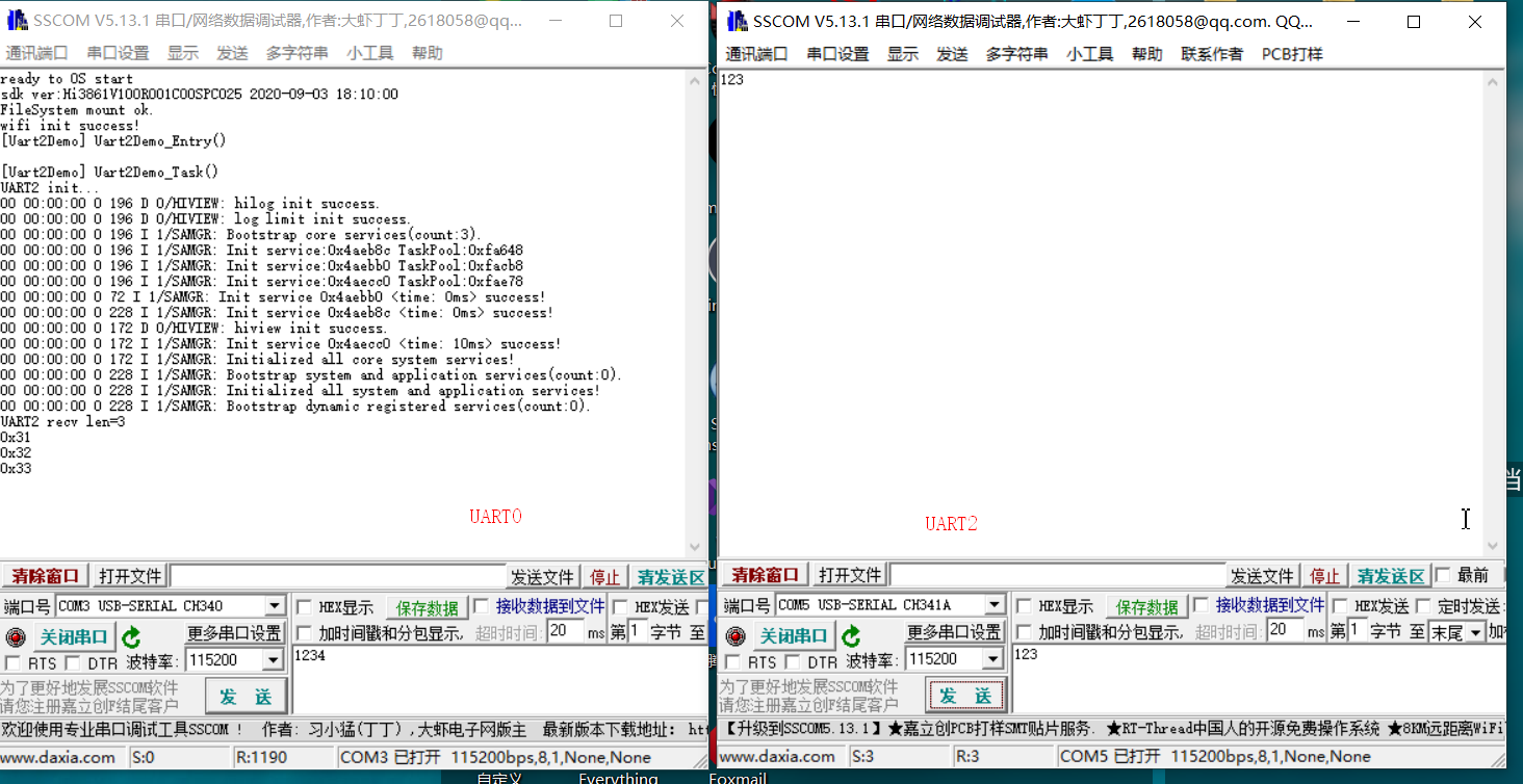 【开发板试用】5. WiFi IoT智能家居套件 - UART2串口通信实现-鸿蒙开发者社区