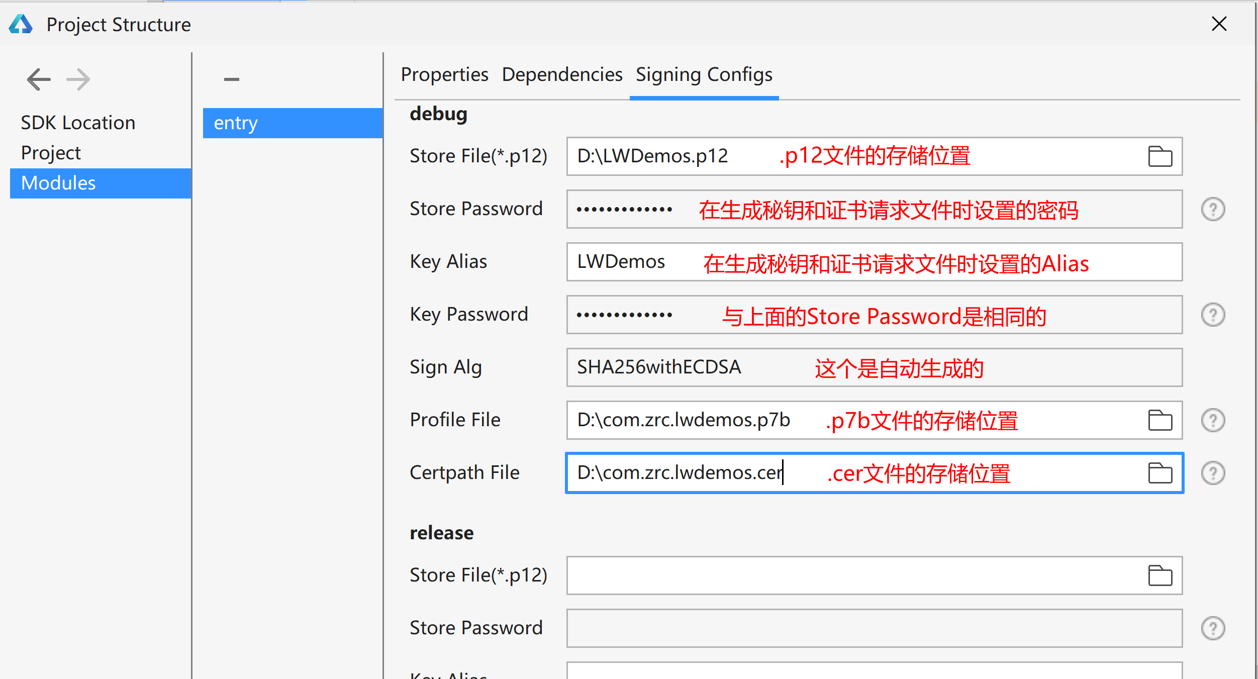 《从零开发鸿蒙小游戏App》直播答疑（包含新版2048游戏代码）-鸿蒙开发者社区