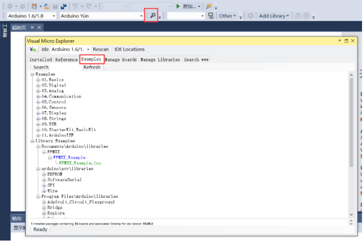 用 Visual Studio 开发 Arduino-鸿蒙开发者社区