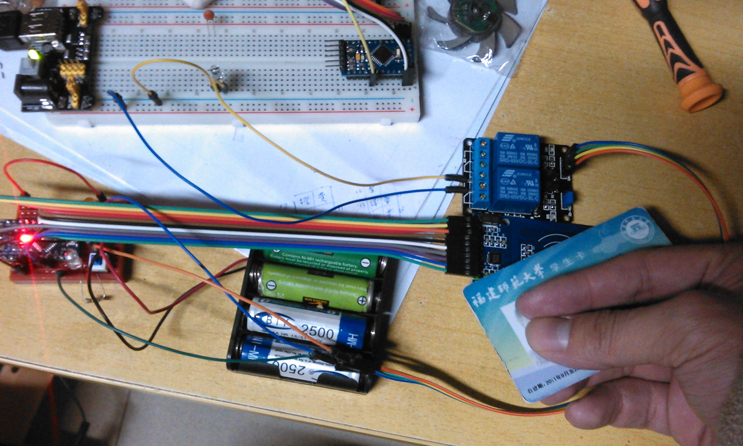 Arduino+RFID来实现一卡通代替钥匙开启电动车-鸿蒙开发者社区