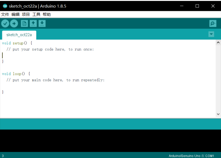 用 Visual Studio 开发 Arduino-鸿蒙开发者社区