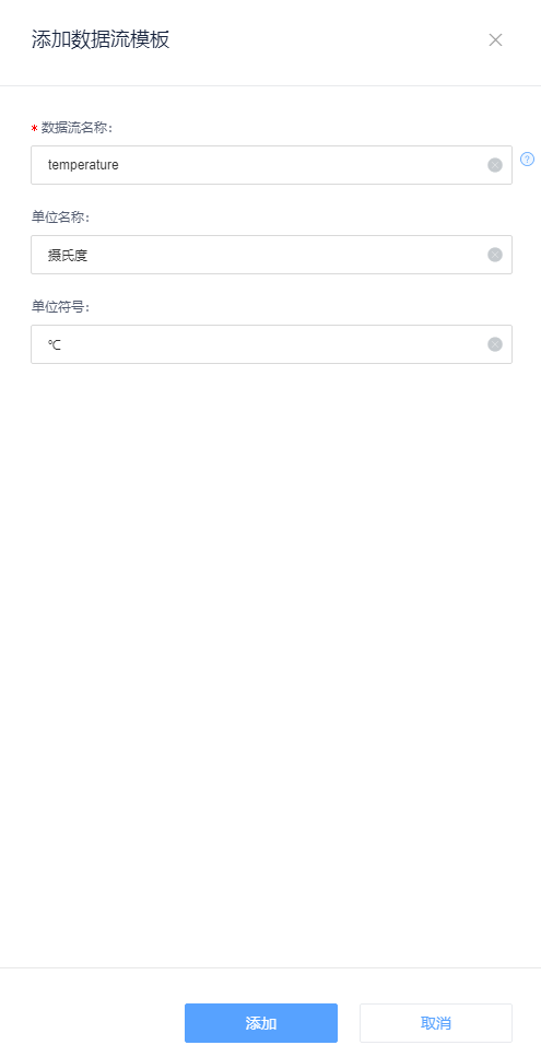 【开发板试用报告】OneNet平台+开发板实时监控温湿度（一）_OneNet_04