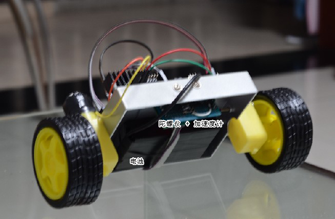 Arduino小车 两轮自平衡，你也能做到-鸿蒙开发者社区