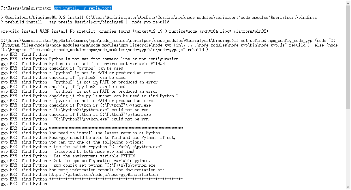 npm install -g serialport出错怎么办-开源基础软件社区