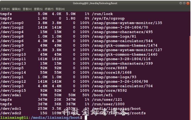 Linux下制作树莓派系统盘-开源基础软件社区