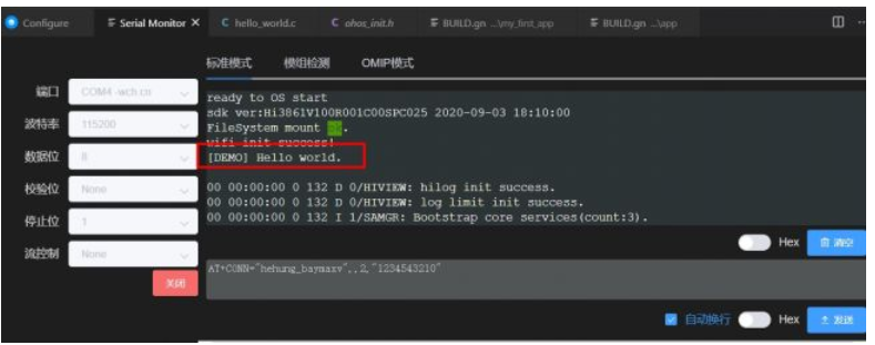 #2020征文-开发板# Hi3861编译工程以及下载工程-鸿蒙开发者社区