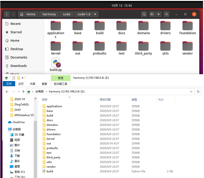 #2020征文-开发板#将HarmonyOS的文件映射到Windows 中-鸿蒙开发者社区