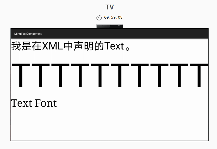 #2020征文-TV# 3.1.1 文本组件 - Text-鸿蒙开发者社区