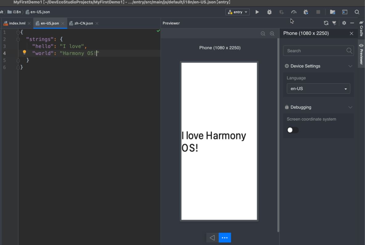 #2020征文-手机# 零基础鸿蒙开发2-第一个世界版Hello World_Hello World_05