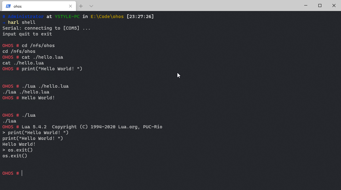 #2020征文-开发板#移植lua到鸿蒙—在鸿蒙上用lua跑hello world_lua