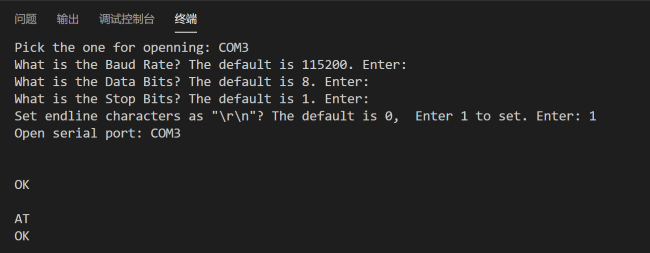 【开发板试用报告】Hi3861环境搭建，基于tcp client远程控制LED-鸿蒙开发者社区