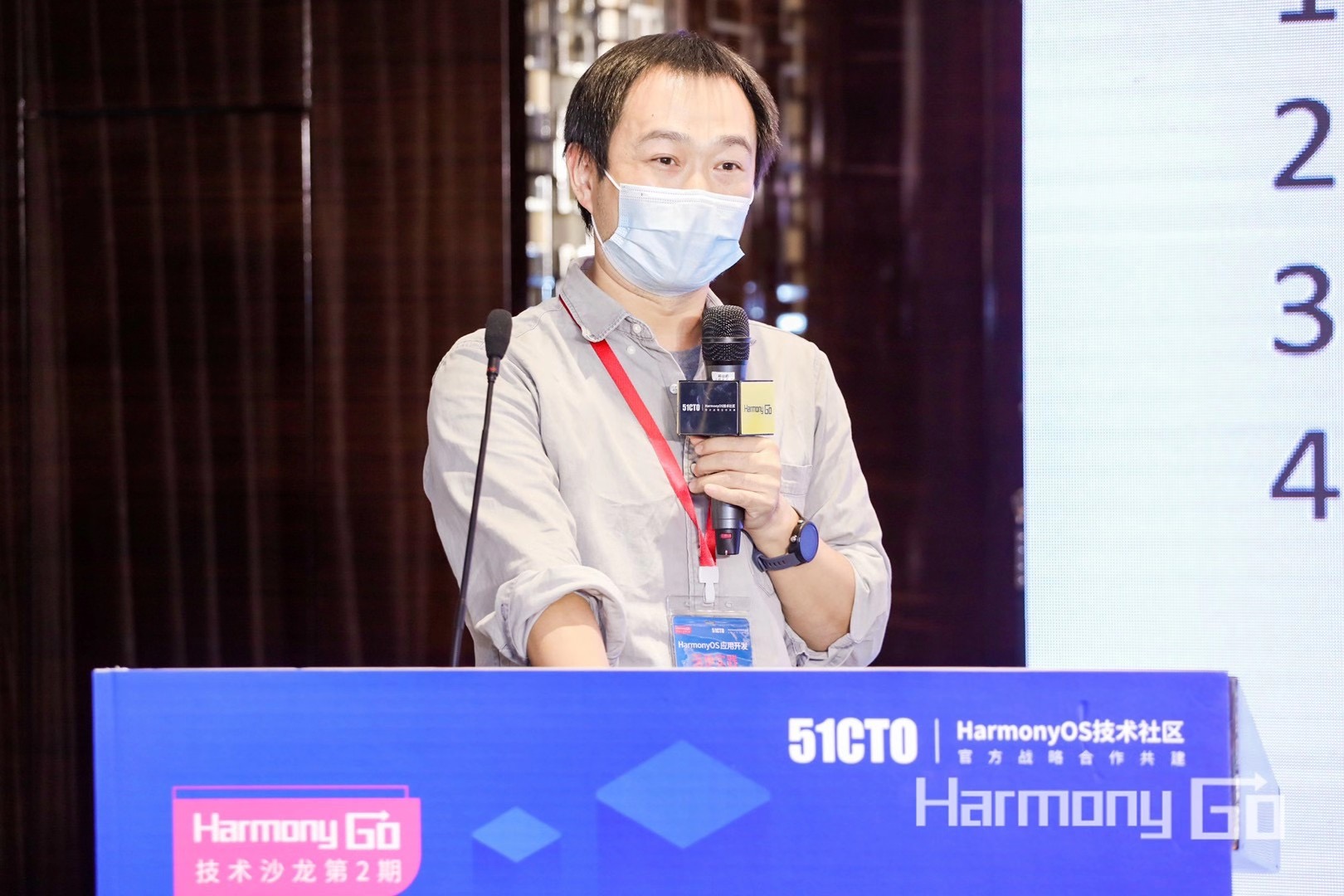 Harmony Go第二期北京站【鸿蒙HarmonyOS应用开发落地实践】课件-开源基础软件社区