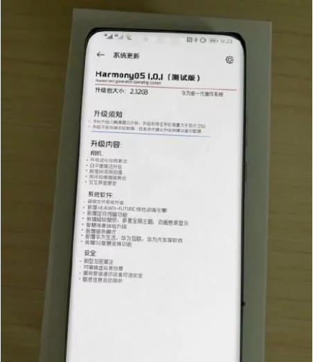来了，鸿蒙来了华为鸿蒙手机系统首次曝光，汉字界面简洁明了-开源基础软件社区