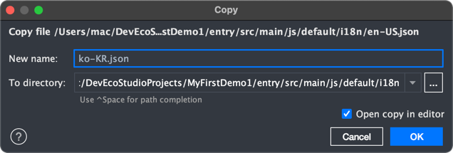 #2020征文-手机# 零基础鸿蒙开发2-第一个世界版Hello World_Hello World_07