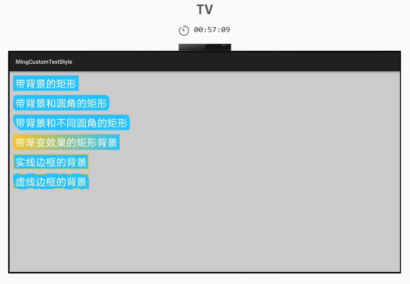 #2020征文-TV#「续3.1.1 文本组件」不需要背景图，自定义绘制会-鸿蒙开发者社区