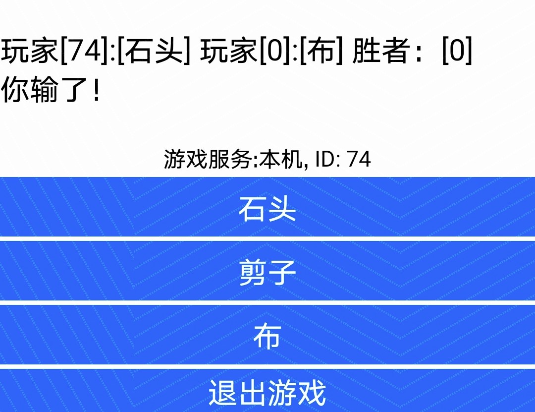 #2020征文-手机# 快速搭建一款鸿蒙分布式分歧终端机原型-鸿蒙开发者社区