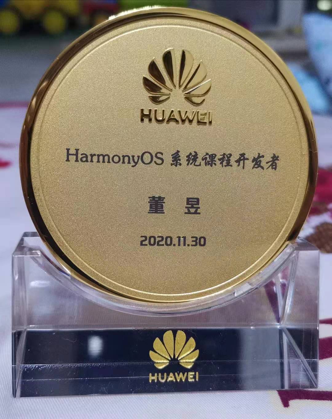 #2020征文-手机#地图组件TinyMap来啦！鸿蒙上第一个开源地图组件_TinyMap_02