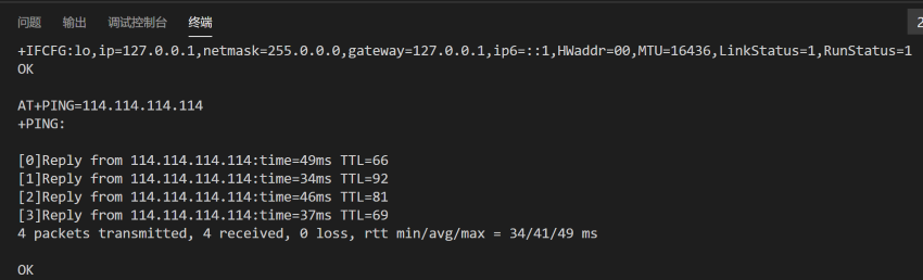 【开发板试用报告】Hi3861环境搭建，基于tcp client远程控制LED-鸿蒙开发者社区