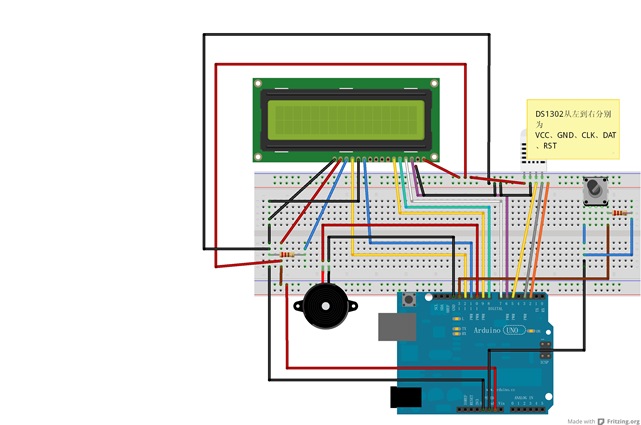 Arduino + LCD1602 + DS1302 实现时钟和定时器-开源基础软件社区