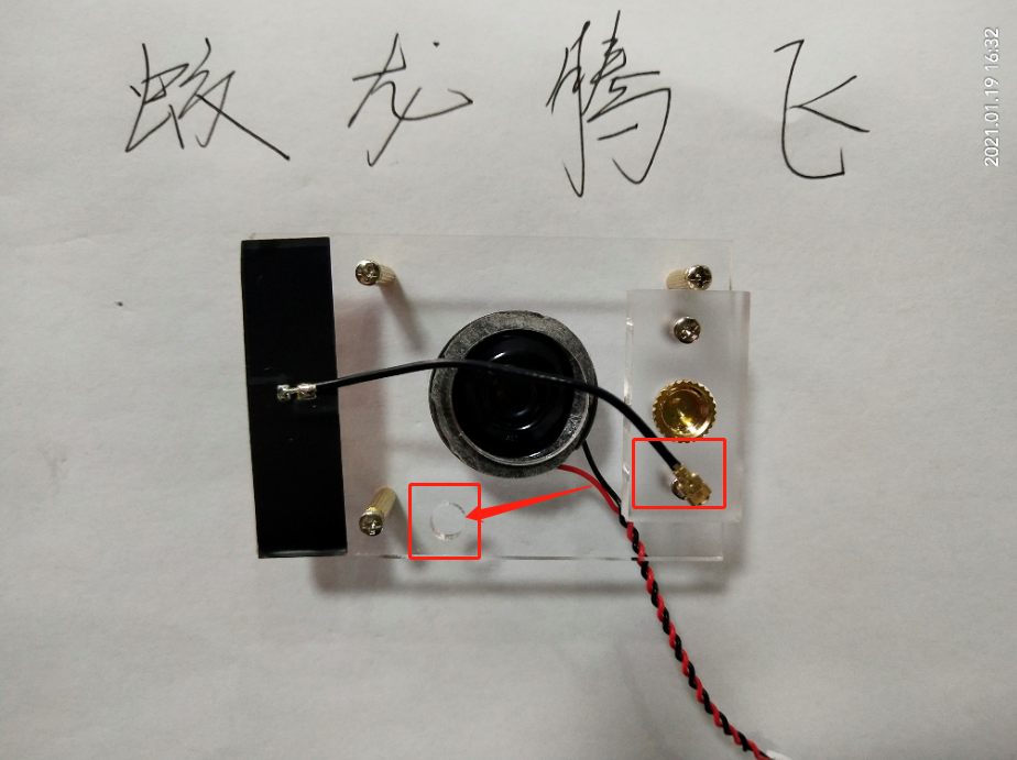 HiSpark IPC DIY摄像头开发套件开箱报告-鸿蒙开发者社区