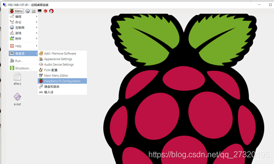 如何安装树莓派系统？-开源基础软件社区
