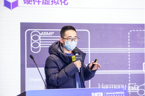 鸿蒙HarmonyOS应用开发落地实践，Harmony Go 技术沙龙落地北京-开源基础软件社区